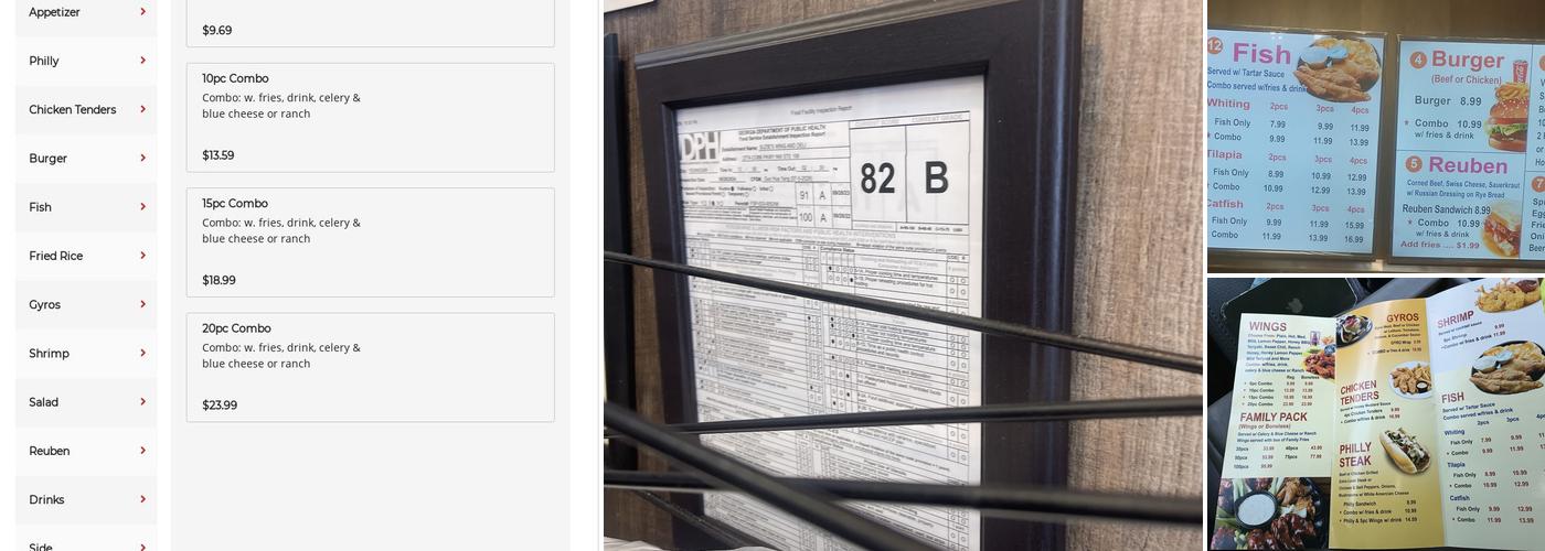 Suzie's Wings and Deli Menu