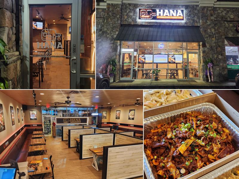 HANA 하나 분식당
