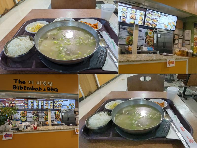 THE BIBIMBAB AND BBQ