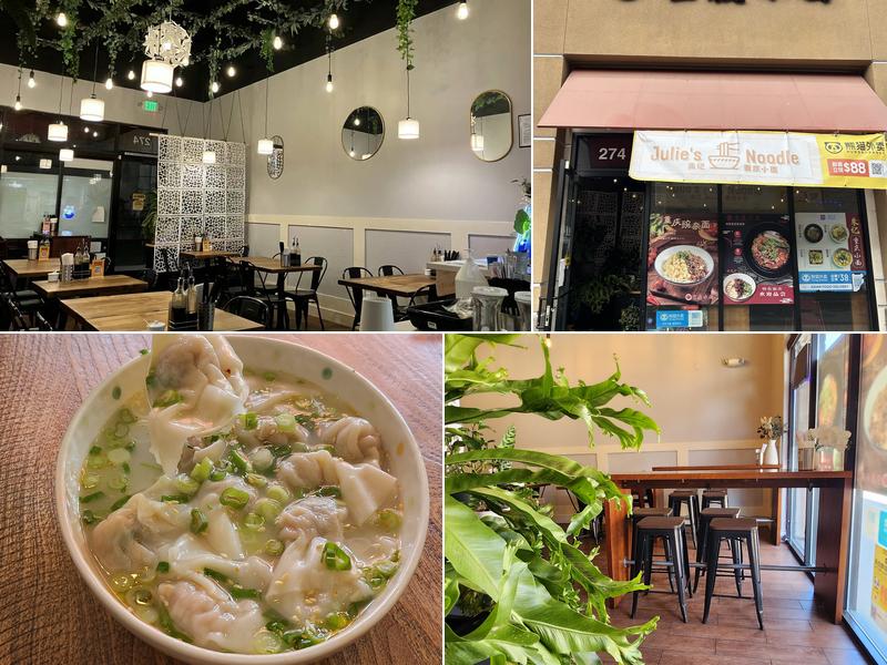 Julie's Noodle 46164 Warm Springs Blvd #274, Fremont
