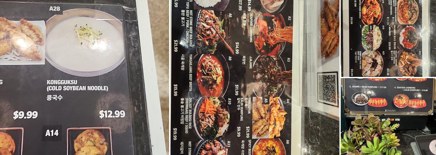 Dolpan Hot Stone Menu