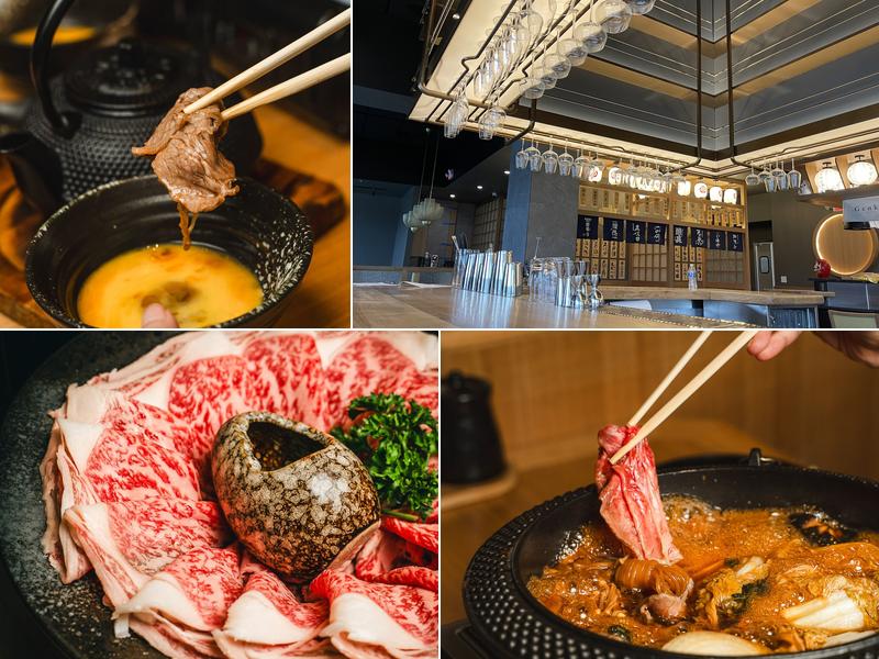 Genki Izakaya 元気