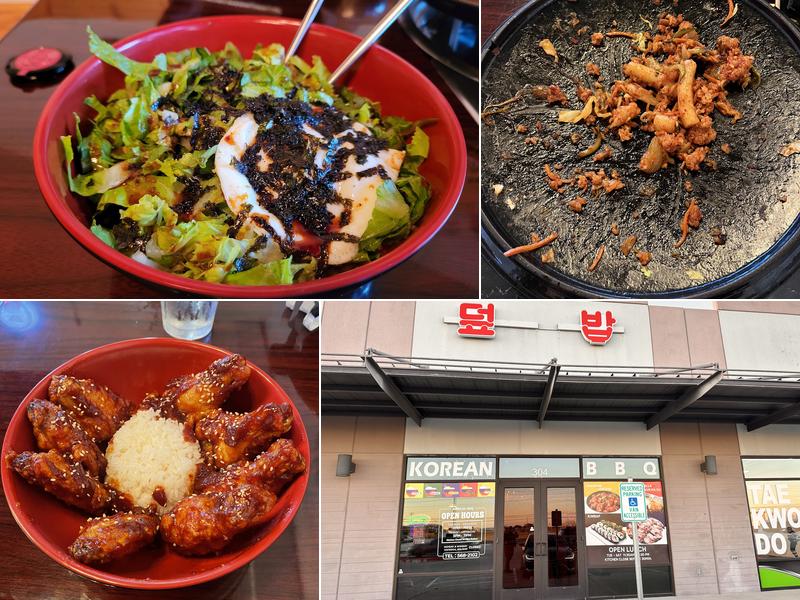 K-DUP RESTAURANT 3910 E Del Mar Blvd, Laredo