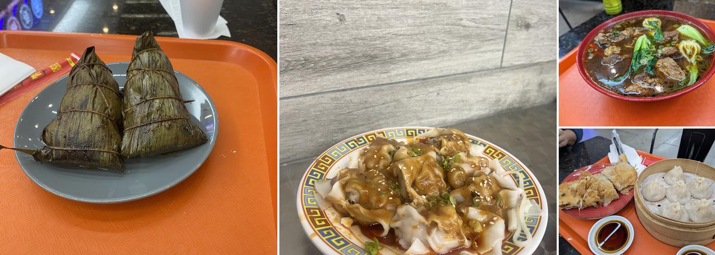 Lao Wei Dao 老味道