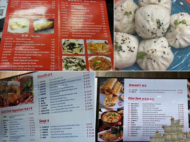 Lao Wei Dao 老味道 Menu