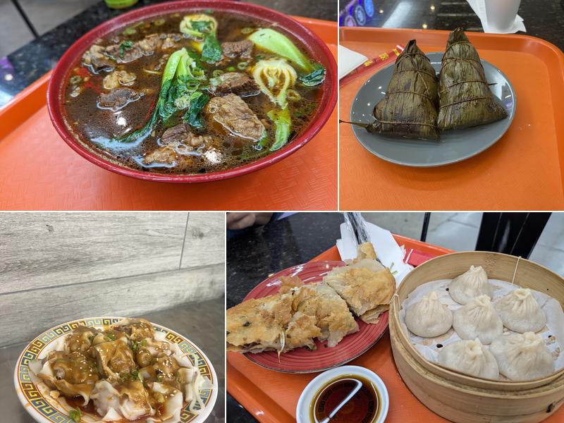 Lao Wei Dao 老味道 3875 Venture Dr, Duluth