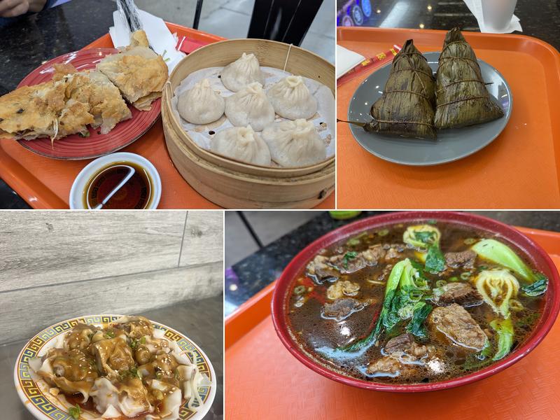 Lao Wei Dao 老味道