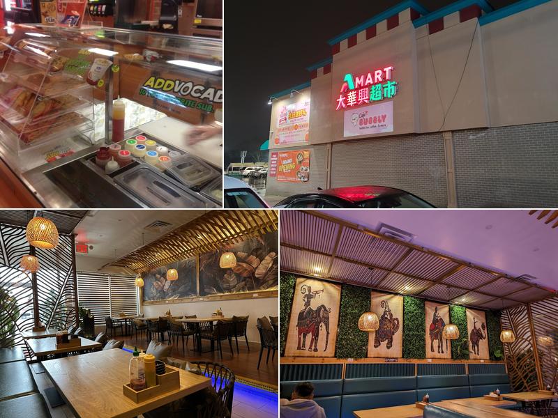 Top Pho II 482 Plainview Rd, Hicksville