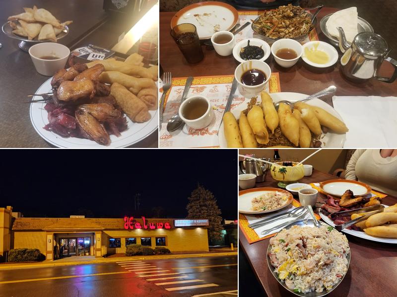 Haluwa Chinese Restaurant