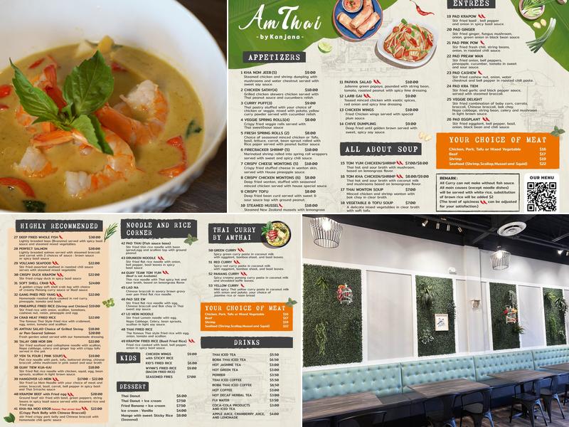 AmThai By Kanjana Menu