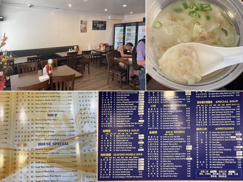 潭头依章鱼丸小吃店 Menu