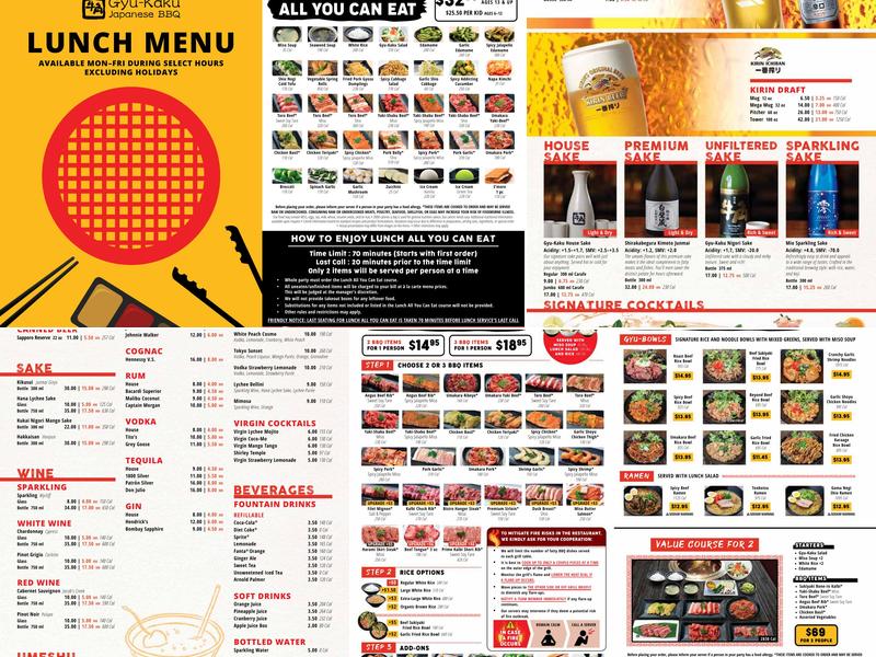 Gyu-Kaku Greensboro Menu