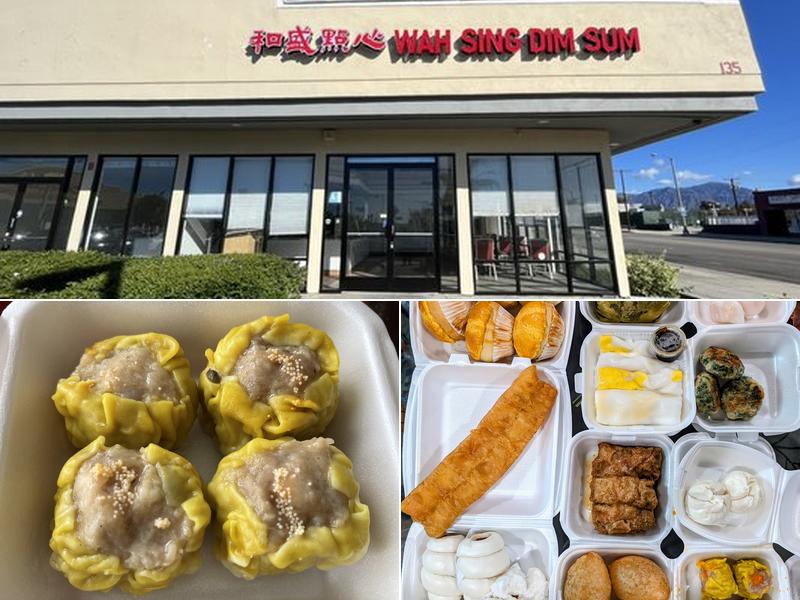 Wah Sing Dim Sum 135 S San Gabriel Blvd, San Gabriel