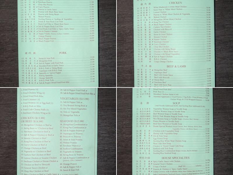 Yummy Menu