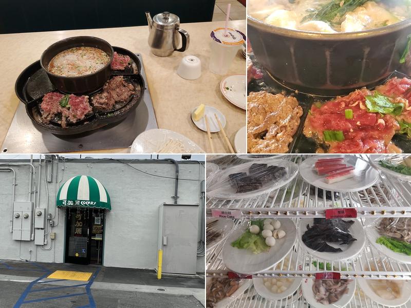 Cocary Shabu Shabu BBQ