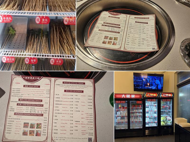 Dabin Kabob & Hotpot Menu
