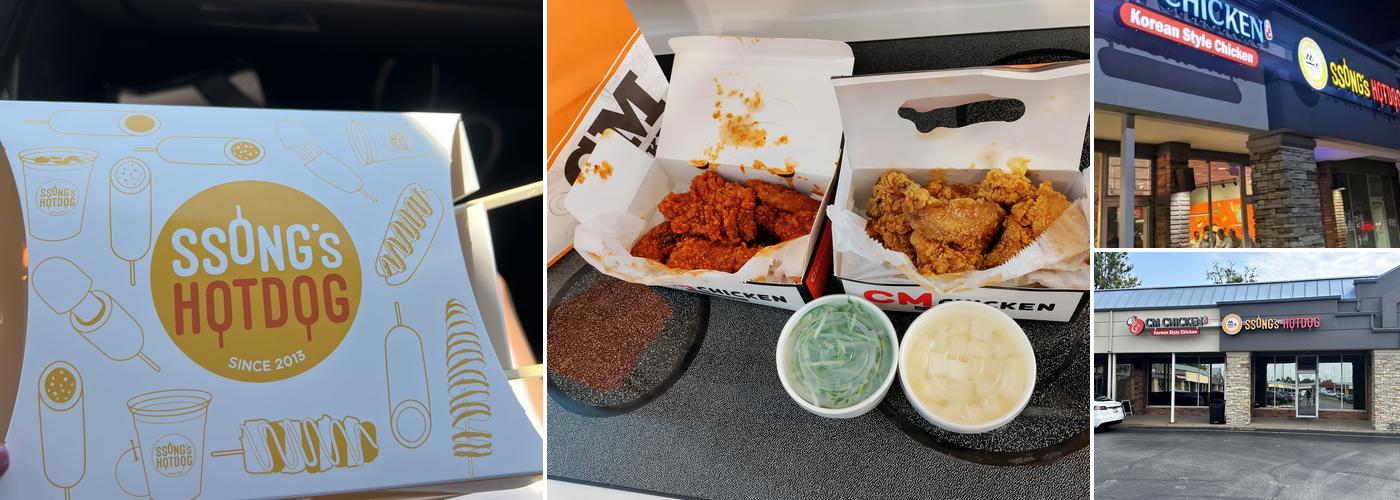 CM Chicken & Ssong’s Hotdogs