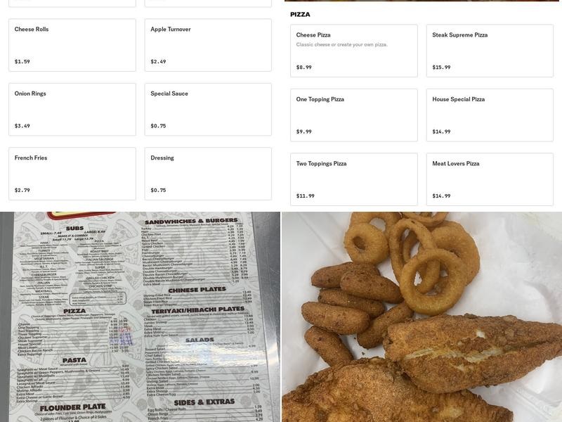 Ellerbe Pizza & Hot Subs Menu