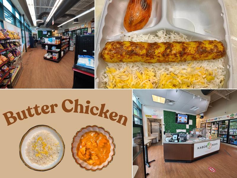 Kabob Nook 24651 Southpoint Dr, Chantilly