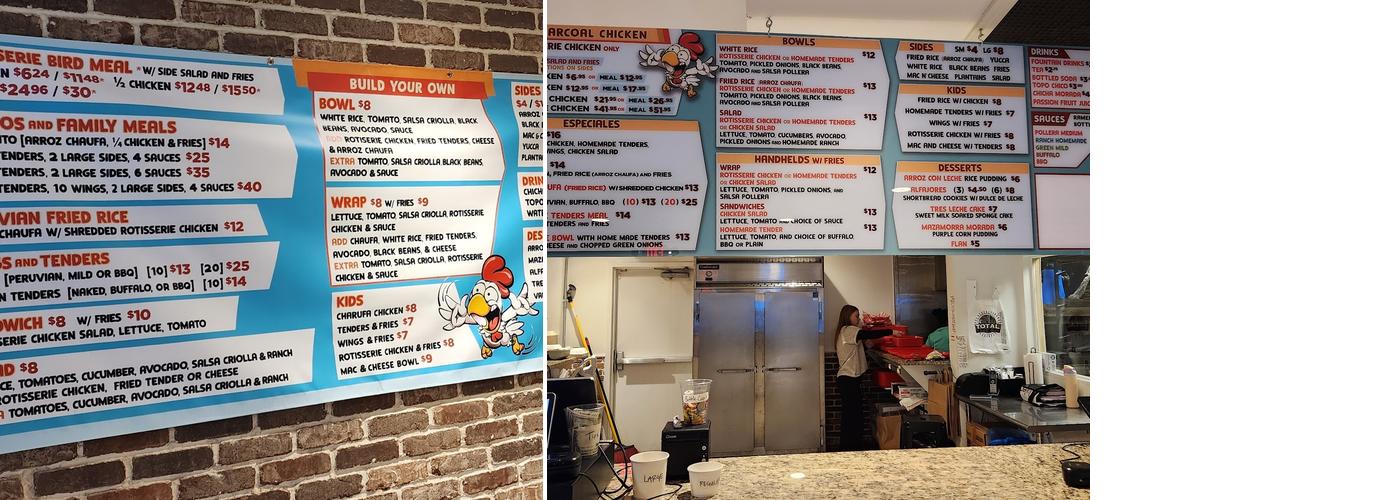 The Flippin Chicken Menu