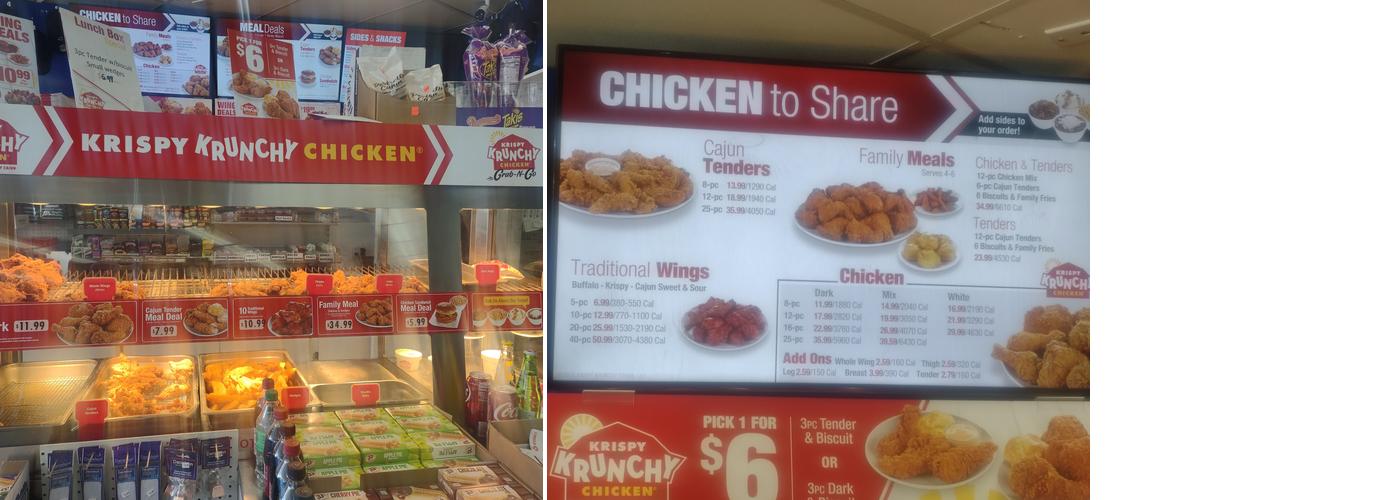Krispy Krunchy Chicken Mesa Menu