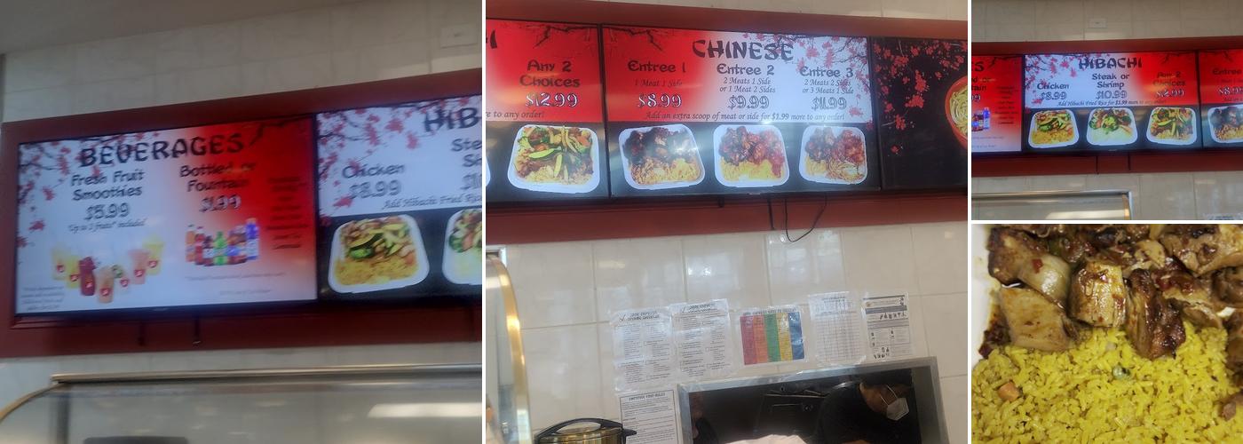 Jade Express - Concord Menu