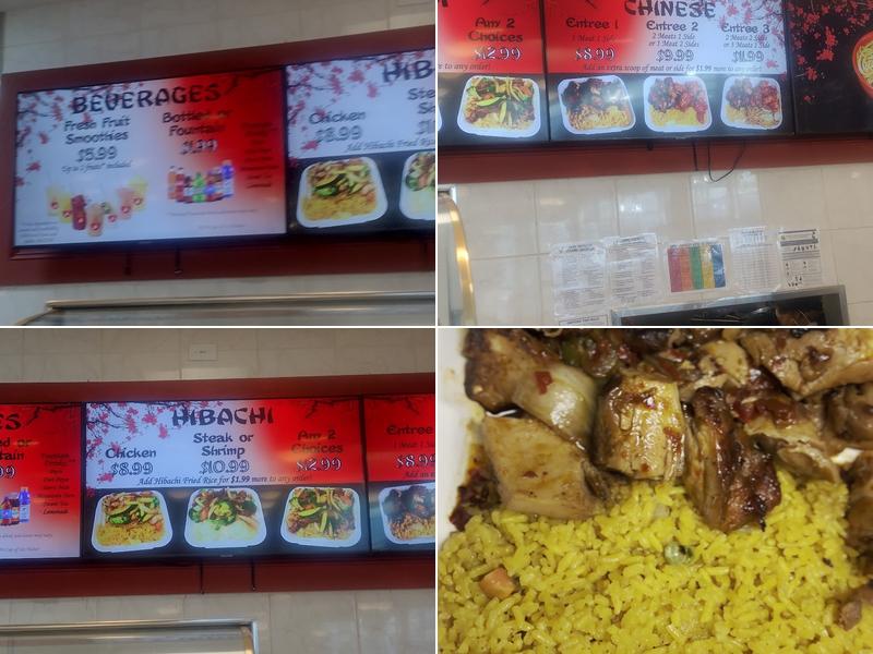 Jade Express - Concord Menu