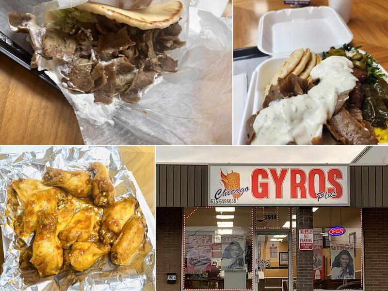 Chicago Gyros Plus