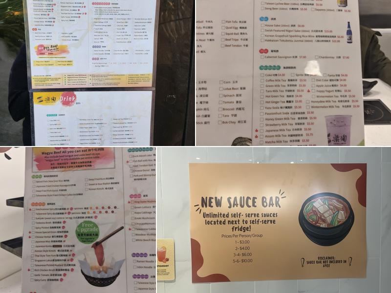 Swish Swish Menu