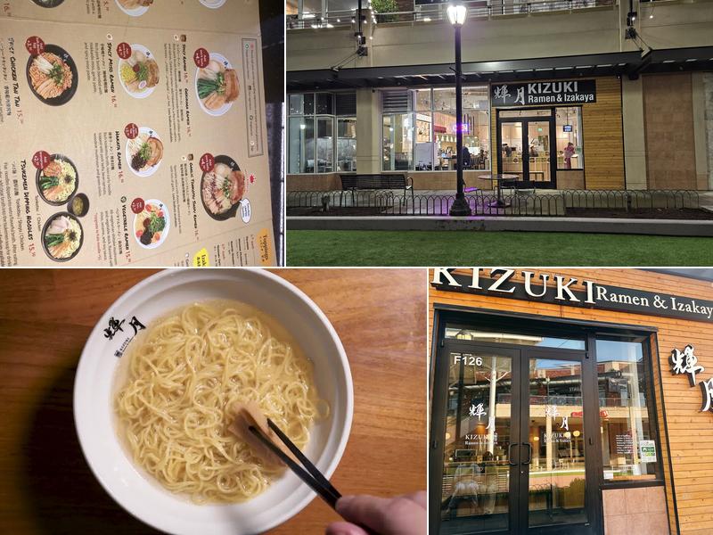 Kizuki Ramen & Izakaya (Redmond) 7325 166th Ave NE f126, Redmond