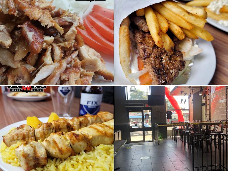 Skara 1050 Coxwell Ave, East York