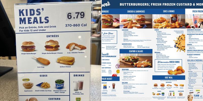 Culver’s Menu