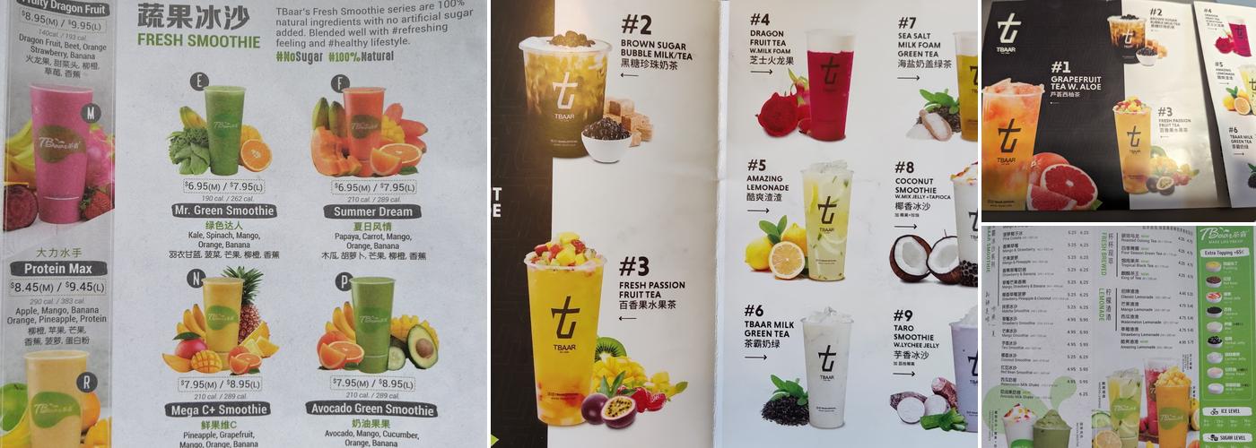 TBaar Menu