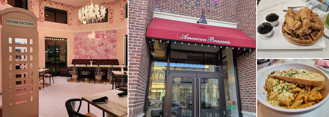 Sugar Factory - Cherry Hill