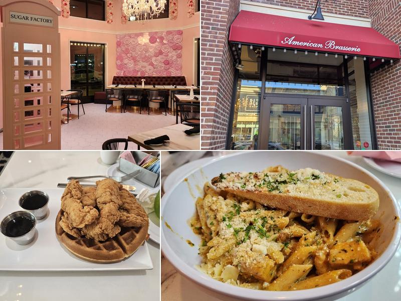 Sugar Factory - Cherry Hill