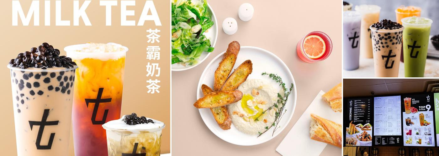 TBaar - Suwanee Menu