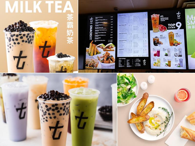 TBaar - Suwanee Menu