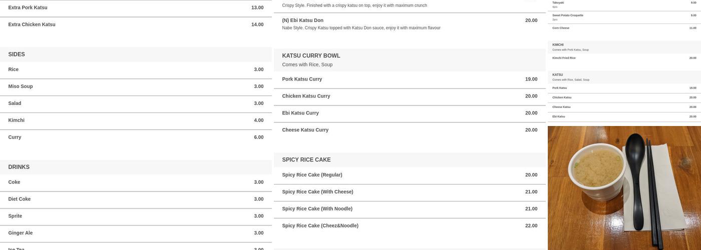 Jun katsu Menu