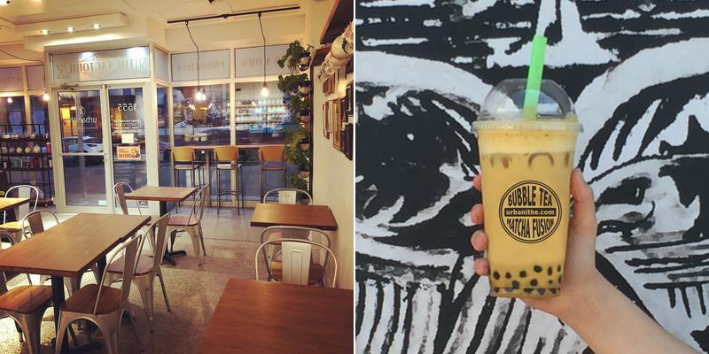 Boutique Urbanithé Menu