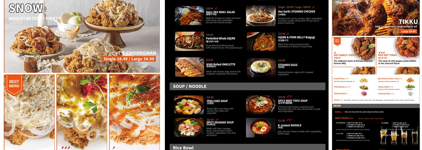 CM Chicken | Burnaby Menu