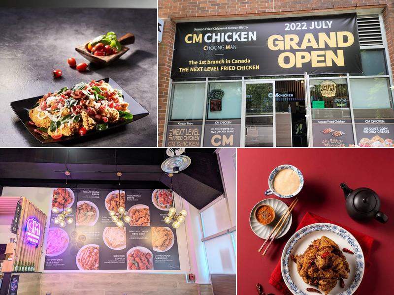 CM Chicken | Burnaby 6285 Nelson Ave A1, Burnaby