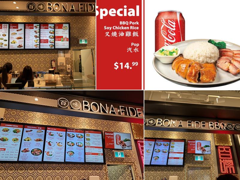 Bona Fide BBQ 百味燒臘 Menu