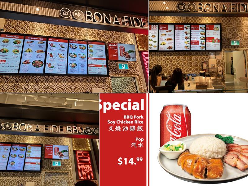 Bona Fide BBQ 百味燒臘 Menu