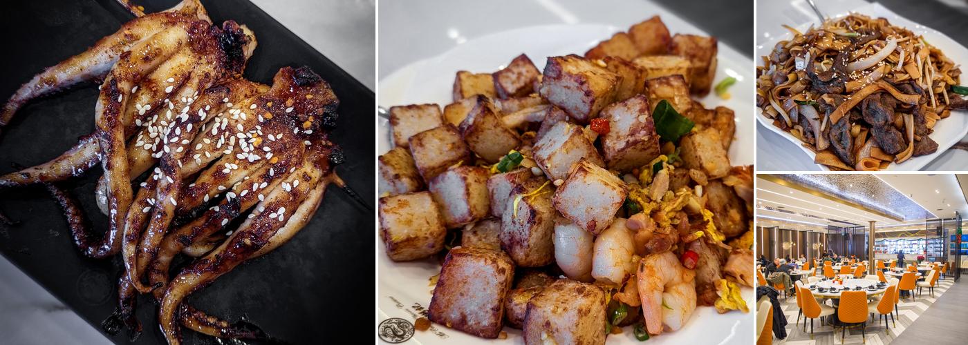 Mr. Congee Chinese Cuisine 龍粥記