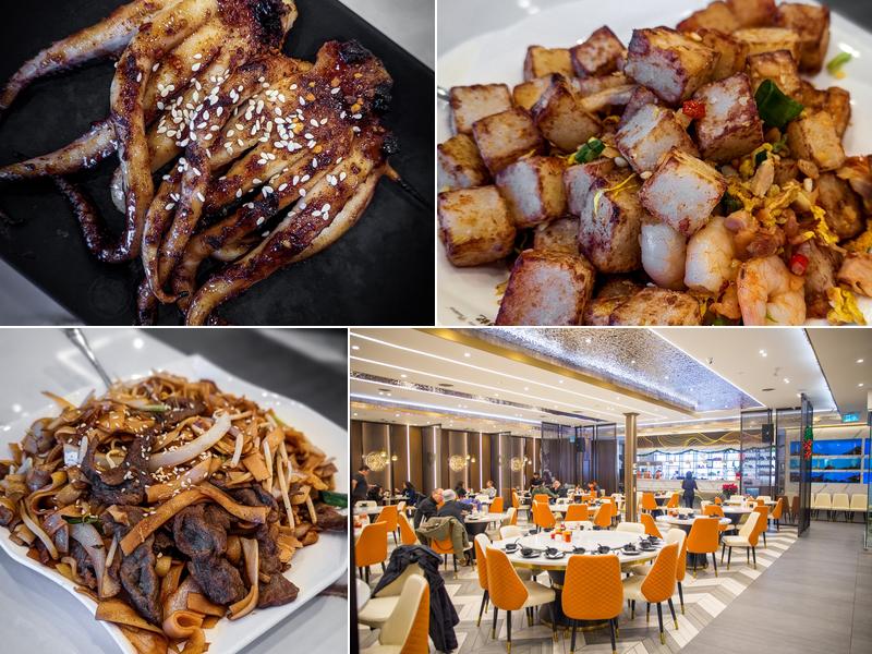 Mr. Congee Chinese Cuisine 龍粥記