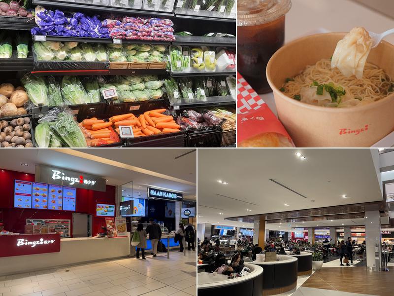 Bingz Crispy Burger STC