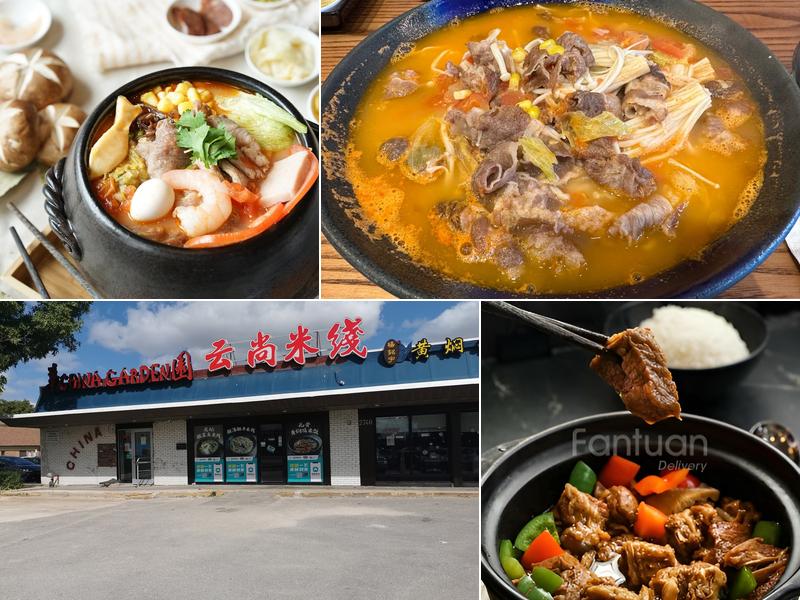 Yunshang Rice Noodle(Winnipeg)云尚米线