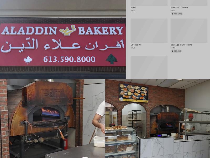 Aladdin Bakery Menu