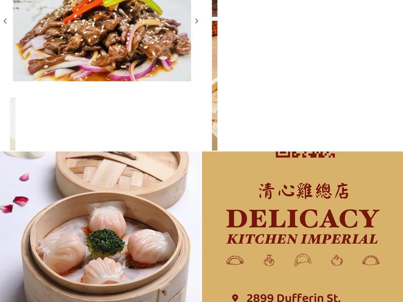 Delicacy Kitchen廣州清心雞 Menu