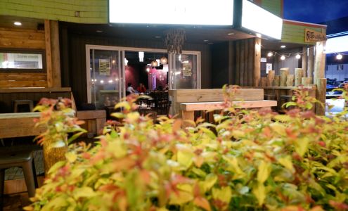 Aux Pas Perdus Bar Spectacle (Salle de spectacle des Pas Perdus) Cap-aux-meules